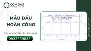 Mẫu dấu hoàn công chi tiết | Condau.com.vn